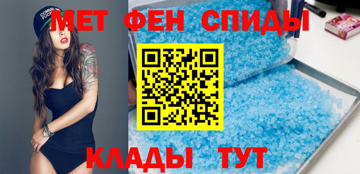 Amphetamine 98%  Вход с VPN  Амфетамин  Карпинск 