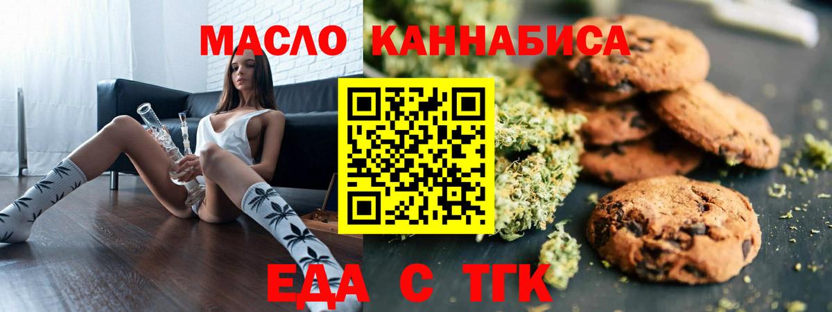 Меф МЯУ МЯУ кристаллы  ГАШ  Alpha PVP СОЛЬ   Вход с VPN  МАРИХУАНА  Карпинск  Cocaine 