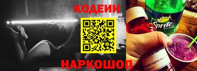 соль ск Кулебаки