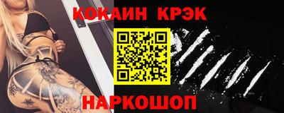 ECSTASY Кумертау
