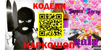 соль ск Кулебаки