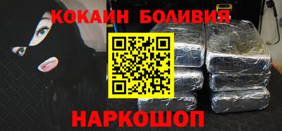 ECSTASY Кумертау