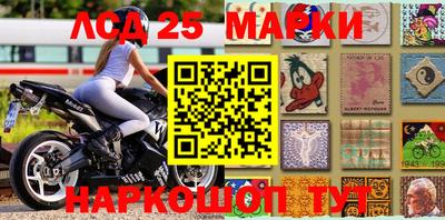прущая мука Кунгур