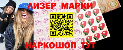 jwh Краснодар