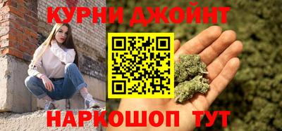 прущая мука Кунгур