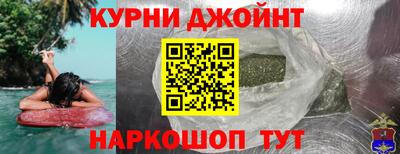 соль ск Кулебаки