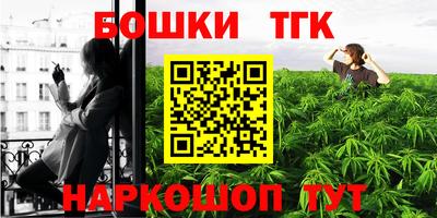 скорость Краснознаменск