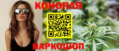 прущая мука Кунгур