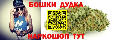 соль ск Кулебаки