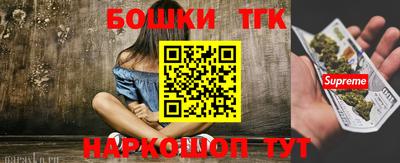 соль ск Кулебаки