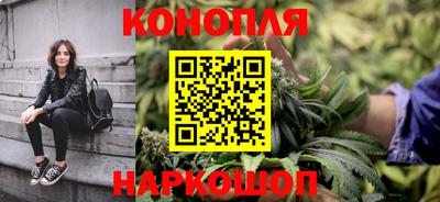 ECSTASY Кумертау