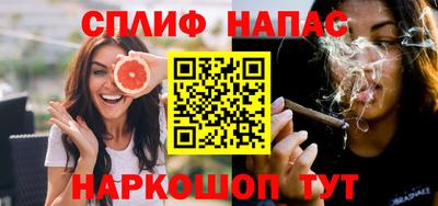 прущая мука Кунгур
