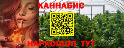 соль ск Кулебаки