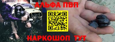 jwh Краснодар