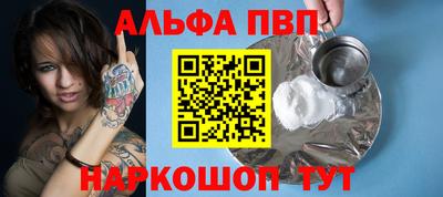 ECSTASY Кумертау