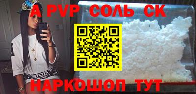 ECSTASY Кумертау