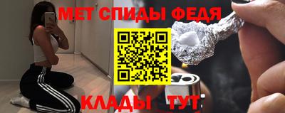 jwh Краснодар