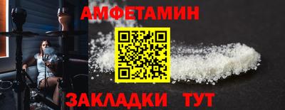 ECSTASY Кумертау
