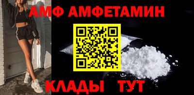 соль ск Кулебаки