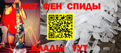 ECSTASY Кумертау