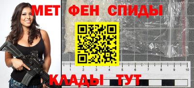 соль ск Кулебаки