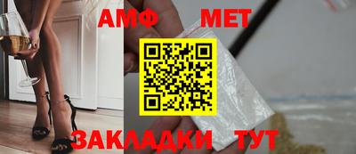 ECSTASY Кумертау