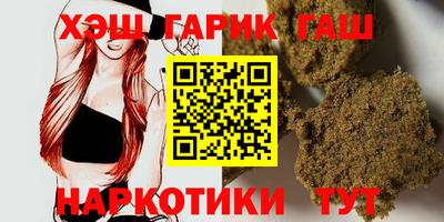 прущая мука Кунгур