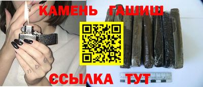 прущая мука Кунгур