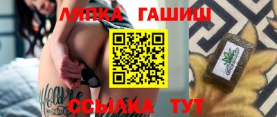 ECSTASY Кумертау