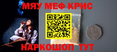 jwh Краснодар