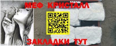 соль ск Кулебаки