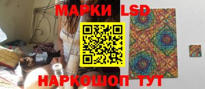 скорость Краснознаменск