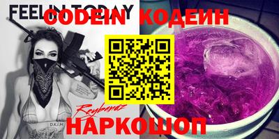соль ск Кулебаки