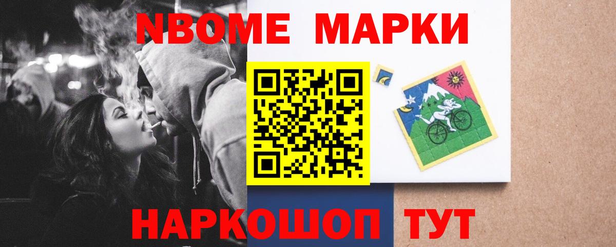 Карпинск  Лсд 25 экстази кислота  Лсд 25 экстази  Вход с VPN 