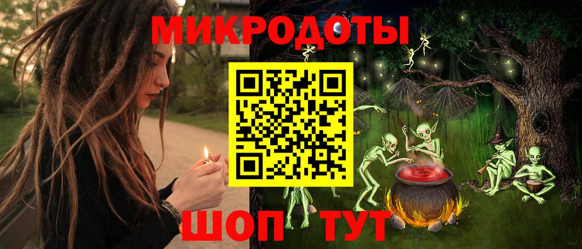Карпинск  Псилоцибиновые грибы прущие грибы  Псилоцибиновые грибы прущие грибы  Вход с VPN 