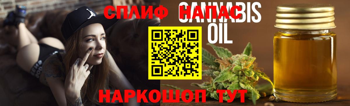 Канабис VHQ  Канабис AK-47  Вход с VPN  Карпинск  Каннабис индика  Марихуана LSD WEED 